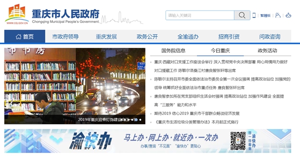 九五至尊VI老品牌值得信任 -官方网站
