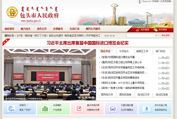 九五至尊VI老品牌值得信任 -官方网站