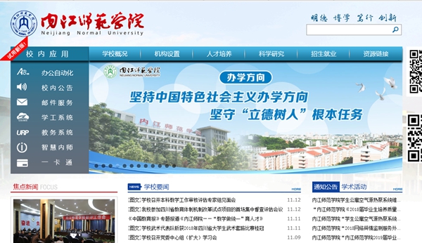 九五至尊VI老品牌值得信任 -官方网站