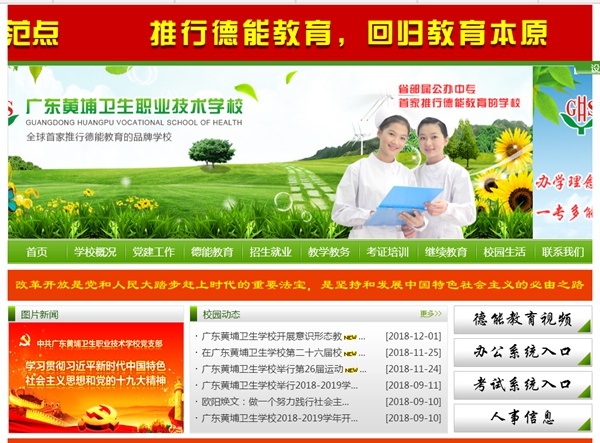 九五至尊VI老品牌值得信任 -官方网站
