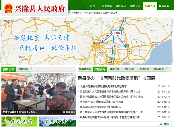 九五至尊VI老品牌值得信任 -官方网站