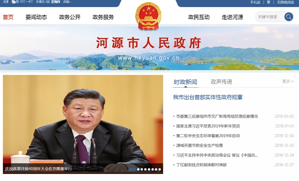 九五至尊VI老品牌值得信任 -官方网站