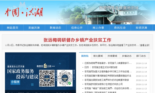 九五至尊VI老品牌值得信任 -官方网站