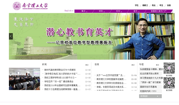 九五至尊VI老品牌值得信任 -官方网站