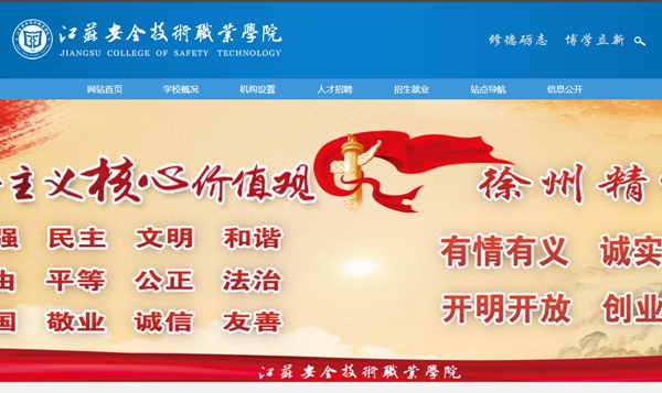 九五至尊VI老品牌值得信任 -官方网站