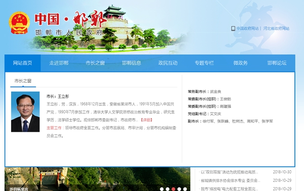 九五至尊VI老品牌值得信任 -官方网站