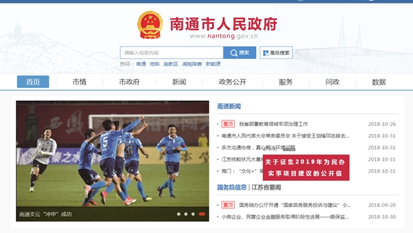 九五至尊VI老品牌值得信任 -官方网站