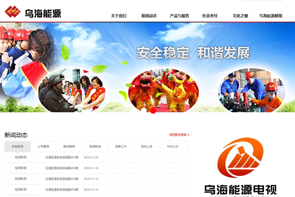 九五至尊VI老品牌值得信任 -官方网站