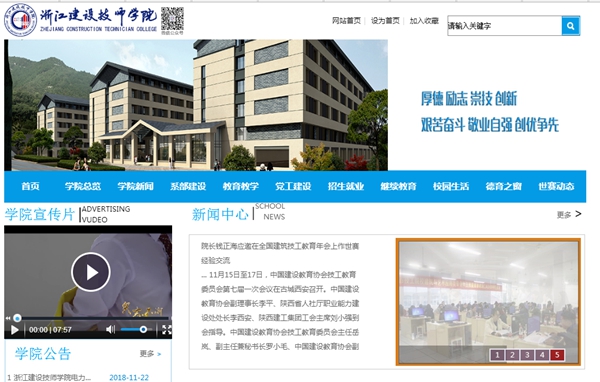 九五至尊VI老品牌值得信任 -官方网站