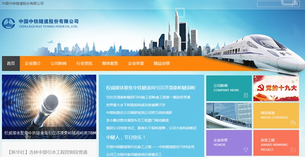 九五至尊VI老品牌值得信任 -官方网站
