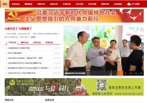 九五至尊VI老品牌值得信任 -官方网站