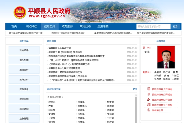 九五至尊VI老品牌值得信任 -官方网站