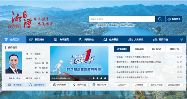 九五至尊VI老品牌值得信任 -官方网站