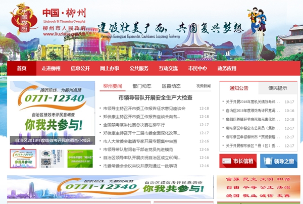 九五至尊VI老品牌值得信任 -官方网站