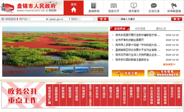 九五至尊VI老品牌值得信任 -官方网站