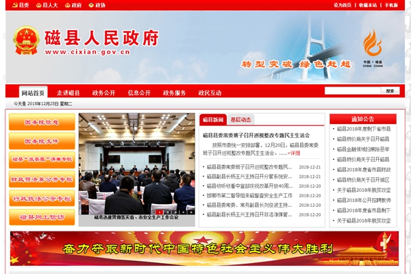 九五至尊VI老品牌值得信任 -官方网站