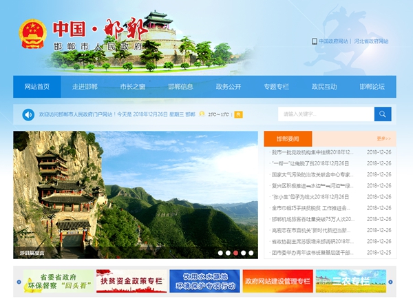九五至尊VI老品牌值得信任 -官方网站