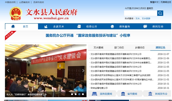 九五至尊VI老品牌值得信任 -官方网站