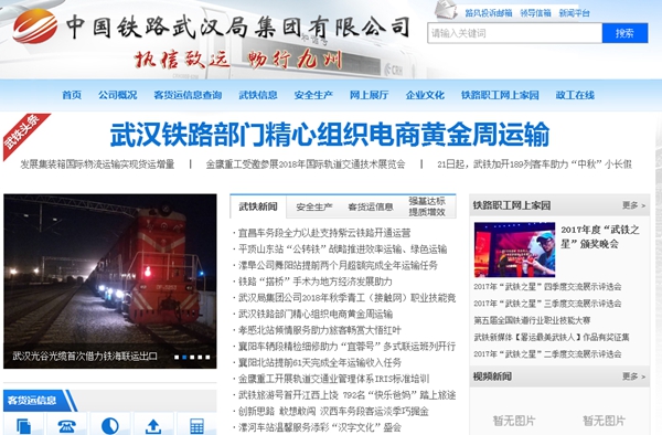 九五至尊VI老品牌值得信任 -官方网站
