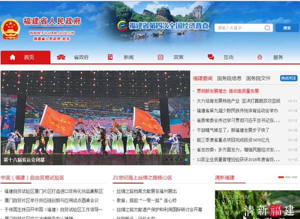 九五至尊VI老品牌值得信任 -官方网站