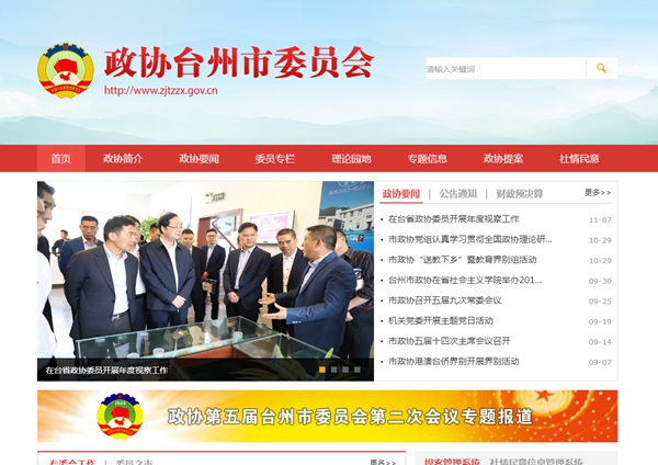九五至尊VI老品牌值得信任 -官方网站