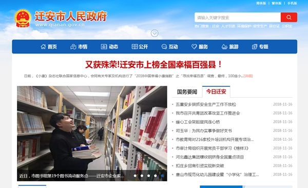 九五至尊VI老品牌值得信任 -官方网站