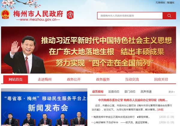 九五至尊VI老品牌值得信任 -官方网站