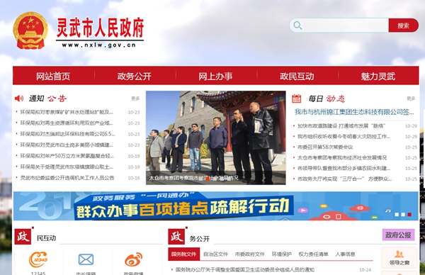九五至尊VI老品牌值得信任 -官方网站