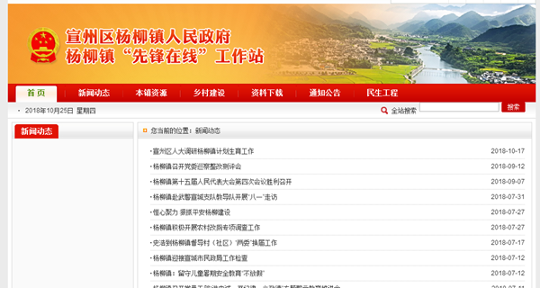 九五至尊VI老品牌值得信任 -官方网站