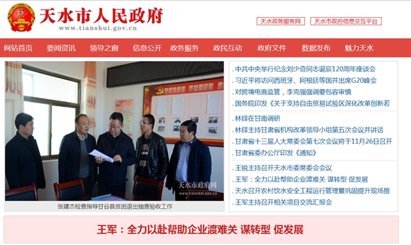 九五至尊VI老品牌值得信任 -官方网站