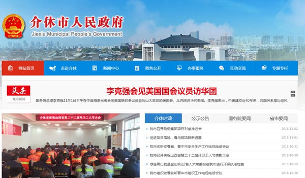 九五至尊VI老品牌值得信任 -官方网站