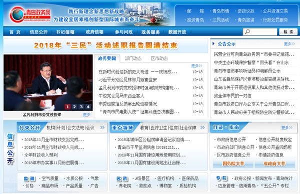 九五至尊VI老品牌值得信任 -官方网站