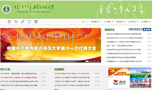 九五至尊VI老品牌值得信任 -官方网站