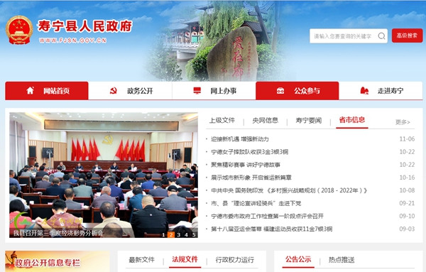 九五至尊VI老品牌值得信任 -官方网站