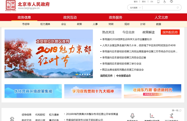 九五至尊VI老品牌值得信任 -官方网站