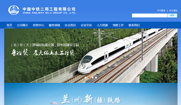 九五至尊VI老品牌值得信任 -官方网站