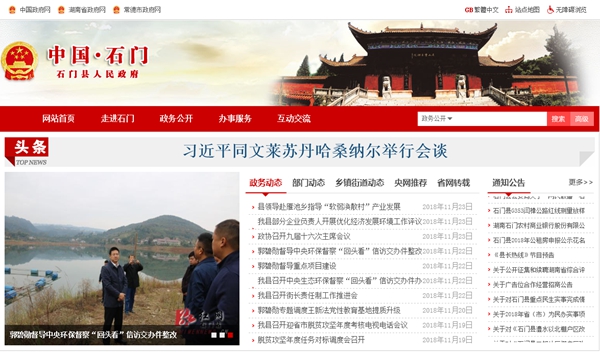 九五至尊VI老品牌值得信任 -官方网站