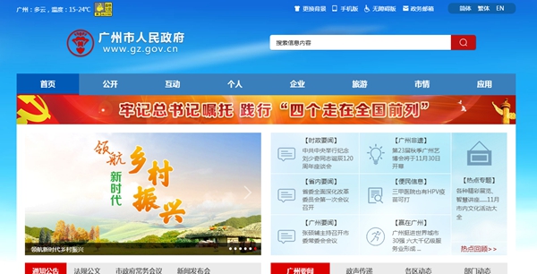 九五至尊VI老品牌值得信任 -官方网站