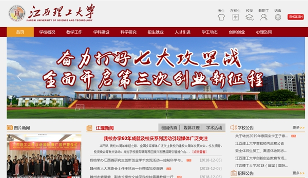 九五至尊VI老品牌值得信任 -官方网站