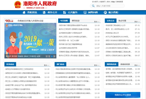 九五至尊VI老品牌值得信任 -官方网站