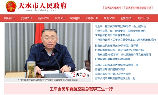 九五至尊VI老品牌值得信任 -官方网站