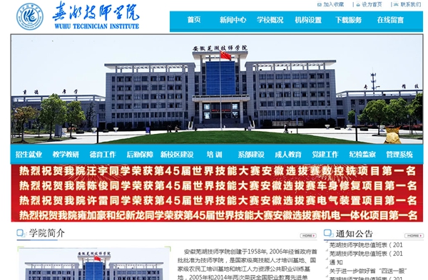 九五至尊VI老品牌值得信任 -官方网站
