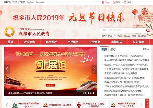 九五至尊VI老品牌值得信任 -官方网站