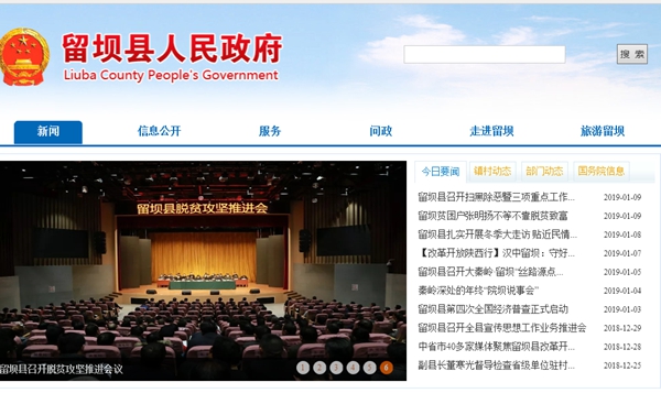 九五至尊VI老品牌值得信任 -官方网站