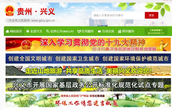 九五至尊VI老品牌值得信任 -官方网站