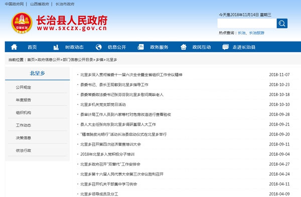 九五至尊VI老品牌值得信任 -官方网站