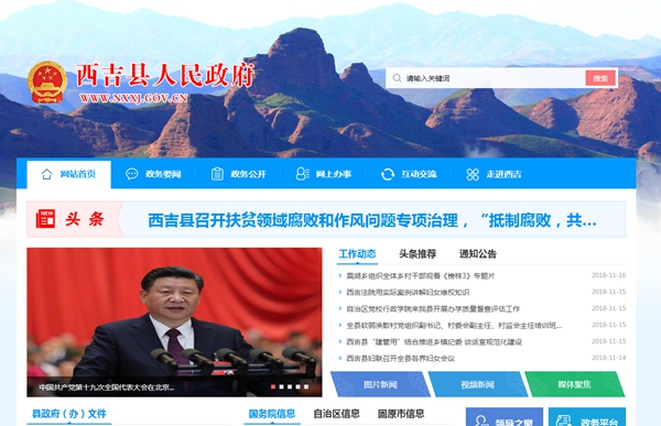 九五至尊VI老品牌值得信任 -官方网站