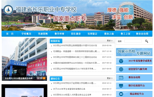 九五至尊VI老品牌值得信任 -官方网站