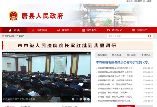 九五至尊VI老品牌值得信任 -官方网站