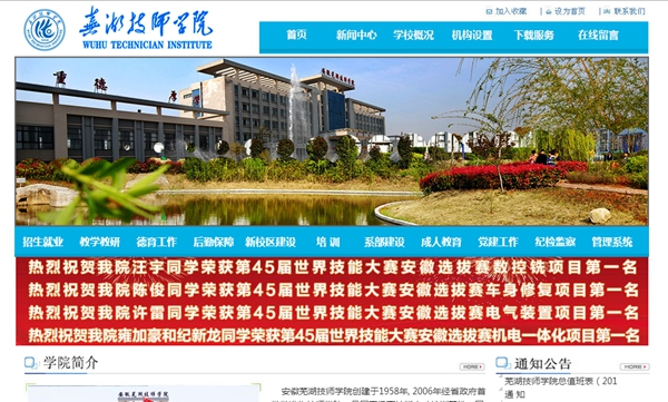 九五至尊VI老品牌值得信任 -官方网站